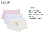 Hanford Kids Girls Teens Regular Cotton Hipster Boyleg Shorts Ballet Swan - Assorted (3in1 Pack)