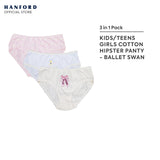 Hanford Kids Girls Teens Regular Cotton Hipster Panty Ballet Swan - Assorted Print (3in1 Pack)
