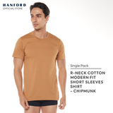 Hanford Men Teens R-Neck Cotton Knit Modern Fit Short Sleeves Shirt - Chipmunk (SinglePack)