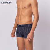 Hanford ICE Men Viscose w/ Spandex Boxer Briefs Clover - Navy Blazer (Single Pack)