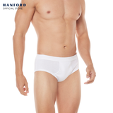 Hanford Men Premium Ribbed Cotton Comforter Briefs w/ Fly Opening w/ Lycra Waistband - White (3in1 Pack)