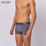 Hanford iCE Men Viscose w/ Spandex Boxer Briefs Dusty02 - Excalibur (Single Pack)