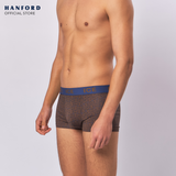 Hanford ICE Men Viscose w/ Spandex Boxer Briefs Ethnic - Copper (Single Pack)