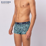 Hanford iCE Men Viscose w/ Spandex Boxer Briefs Marble - Maritime/Astral Print (Single Pack)
