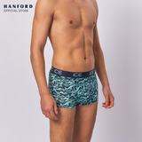 Hanford iCE Men Viscose w/ Spandex Boxer Briefs Marble - Maritime/Astral Print (Single Pack)