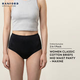 Fem by Hanford Ladies Women Plus Size Classic Brief Mid Waist Mom Panty - Maxine (2in1 Pack) Big Plus Size
