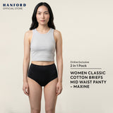 Fem by Hanford Ladies Women Plus Size Classic Brief Mid Waist Mom Panty - Maxine (2in1 Pack) Big Plus Size