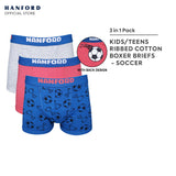 Hanford Kids/Teens Premium Ribben Cotton Hipster Boxer Briefs Soccer Print - Assorted (3in1 Pack)