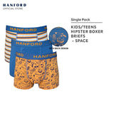 Hanford Kids/Teens Cotton Hipster Boxer Briefs Space - Space Rocks Astronaut & Stripe Print (3in1 Pack)