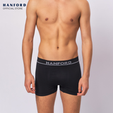 Hanford Men Seamless Seam Free No Seam Comfort Soft Nylon with Spandex Boxer Briefs Itch Free Spence - Assorted (3in1 Pack)