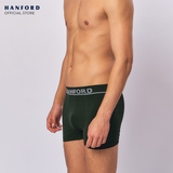 Hanford Men Seamless Seam Free No Seam Comfort Soft Nylon with Spandex Boxer Briefs Itch Free Spyro - Assorted (3in1 Pack)