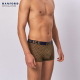 Hanford iCE Men Viscose w/ Spandex Boxer Briefs Tribal - Blue Graphite/Tribal Print (Single Pack)